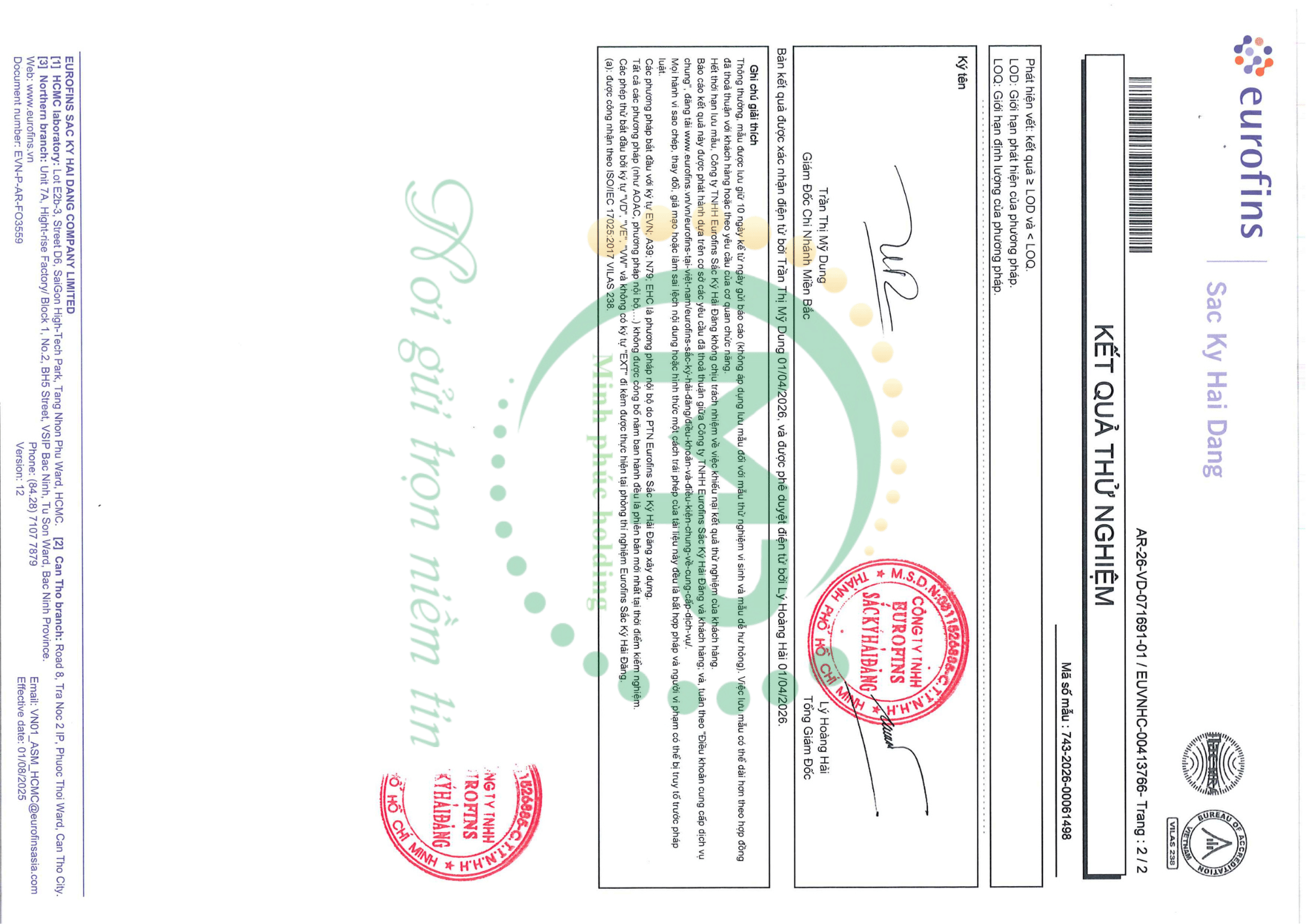 MP Perfect - Sữa Tăng Cơ, Tăng Cân - Ảnh 3