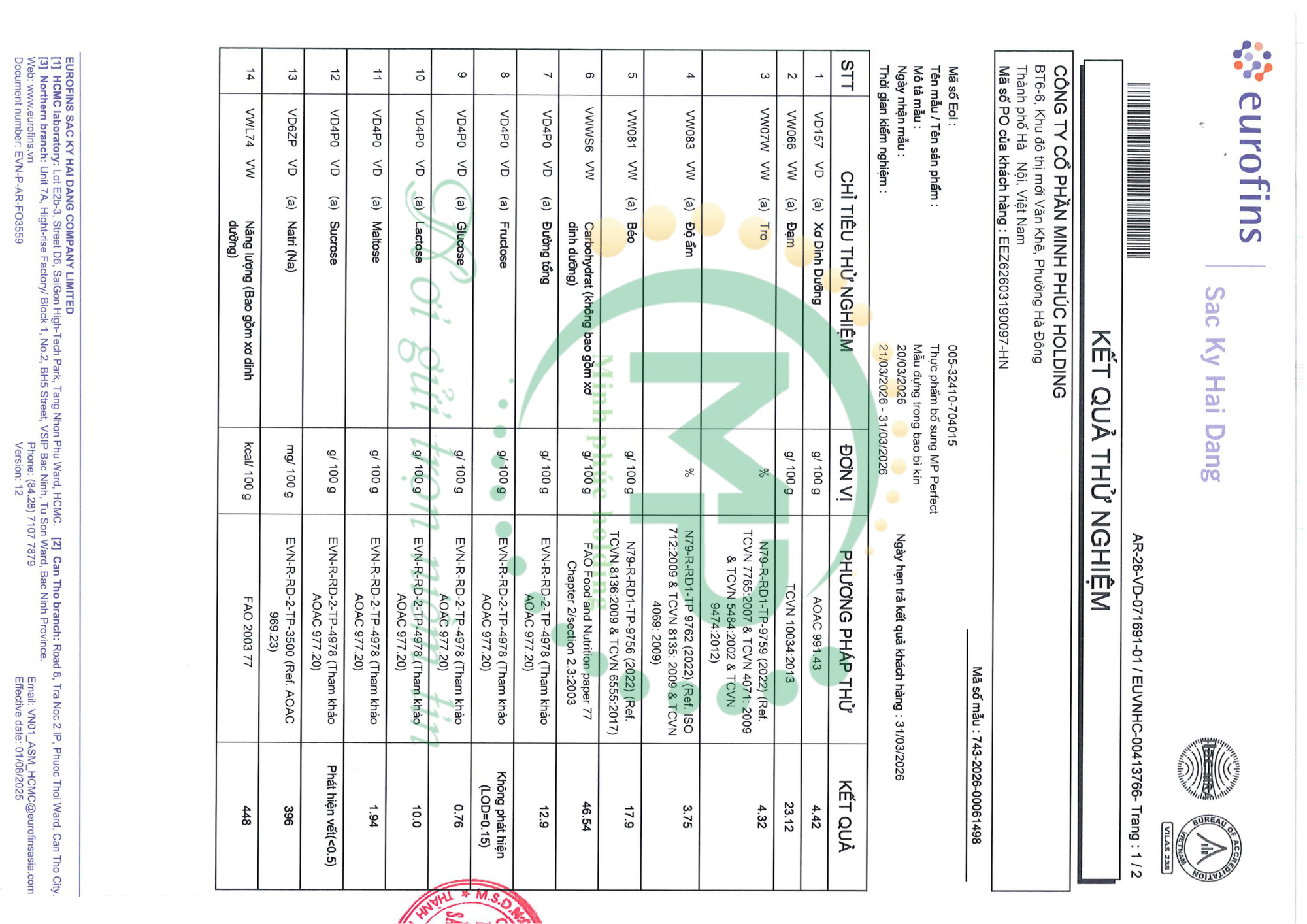 MP Perfect - Sữa Tăng Cơ, Tăng Cân - Ảnh 4