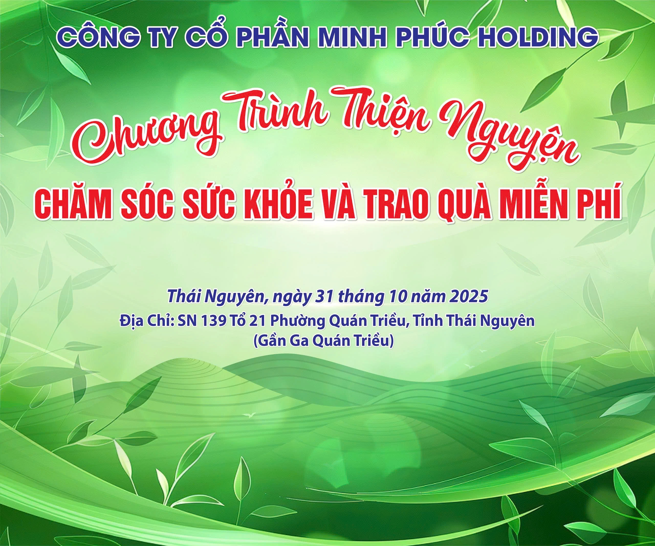 Chương trình thiện nguyện "Vượt qua giông bão, để yêu thương ở lại"